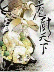潮汐时刻每日清单专题封面插画