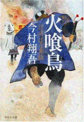 页面结构精简说明资讯配图