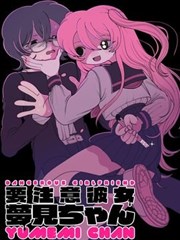 灯塔问答常见问题合集封面插画