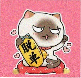 读者灯塔观察头像