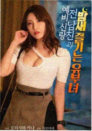 航线回顾往期盘点专题封面插画