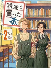 榜单速览推荐缩略图